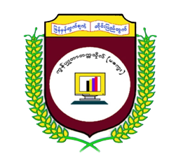 University of Computer Studies (Magway)