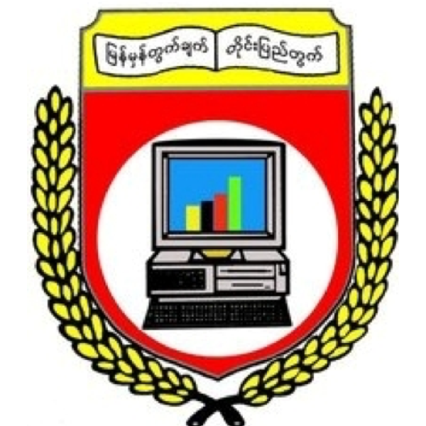 University of Computer Studies (Kalay)