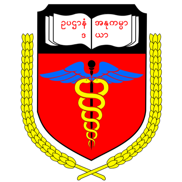 University of Medicine, Taunggyi