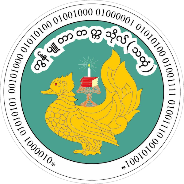 University of Computer Studies (Thaton)